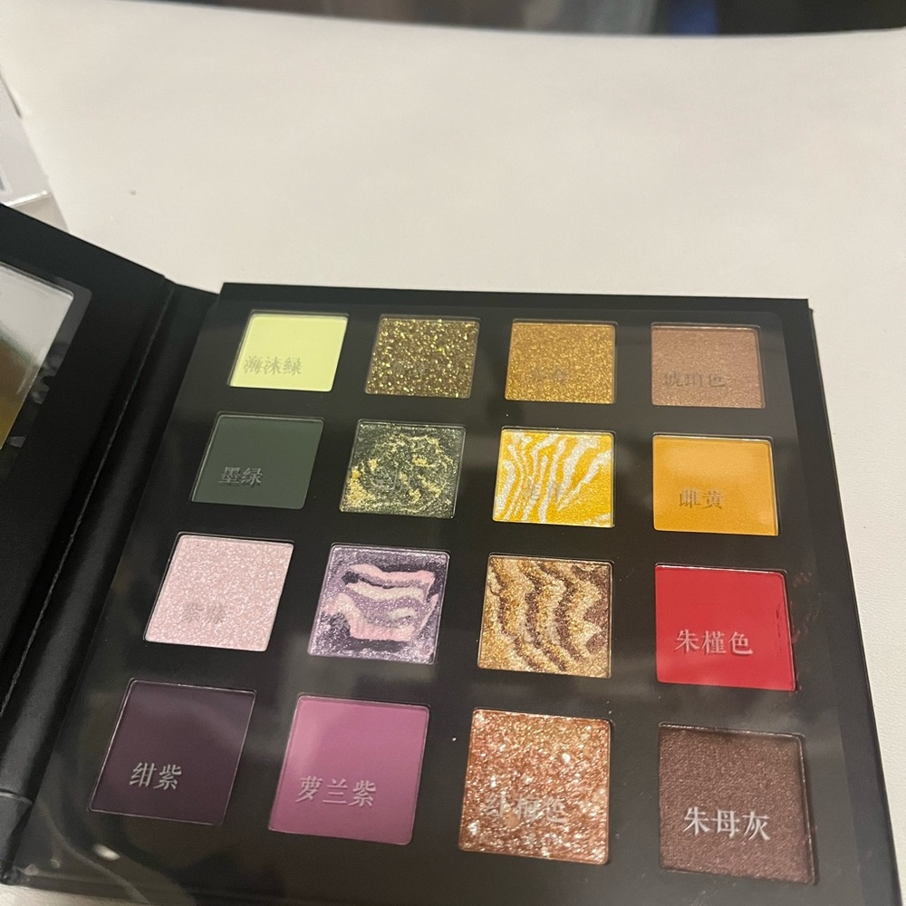 Eyeshadow palette